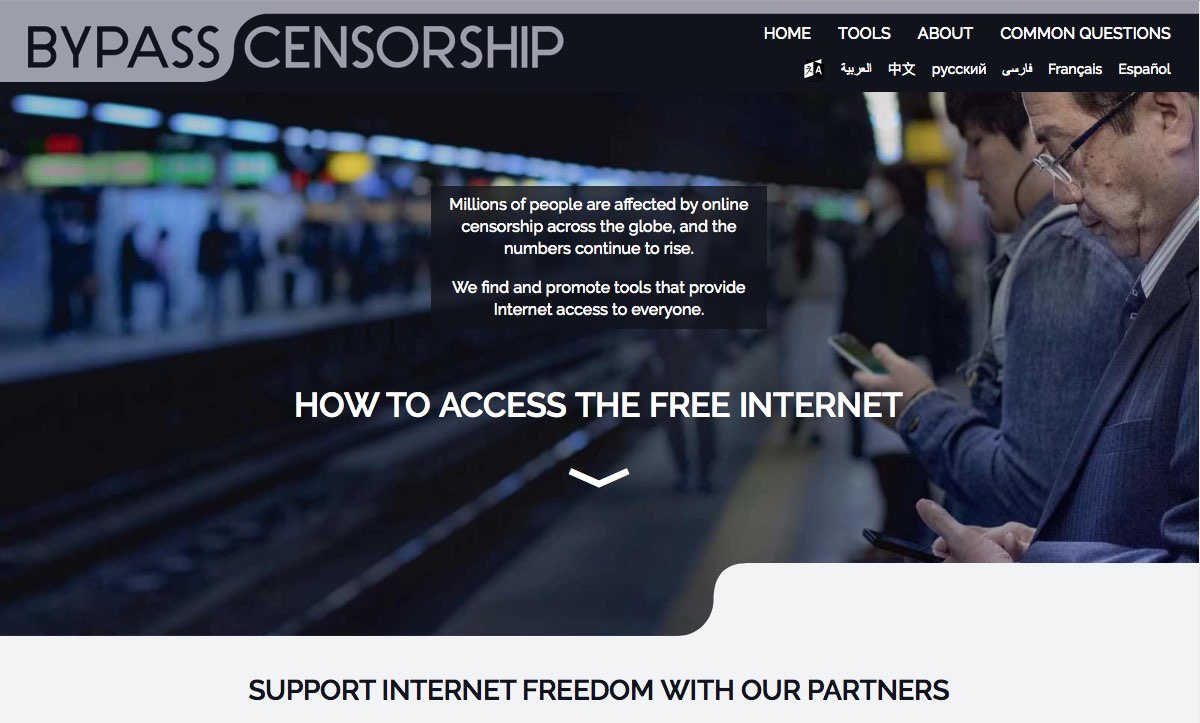 Bypass Censorship screenshot